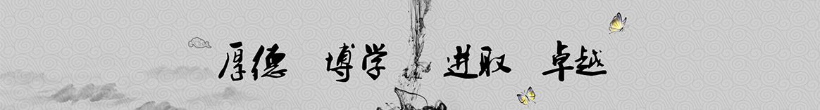 兴安盟众俊保温工程